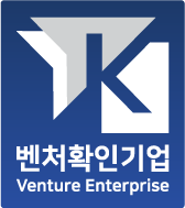 벤처확인기업 — 운영사 사바나미디어(주)