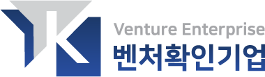 벤처확인기업 — 운영사 사바나미디어(주)