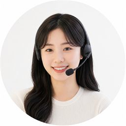 고객지원 상담원