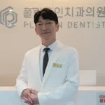 신은