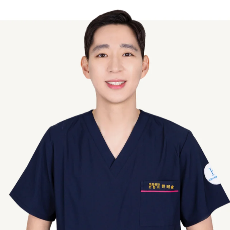 한해솔