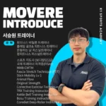서승원