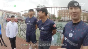 이호진 스포츠 지도자 활동 사진 1